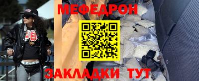 кокаин перу Коммунар