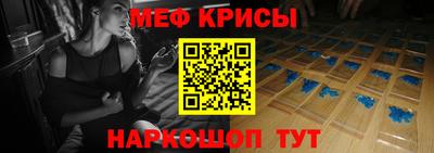 кокаин перу Коммунар