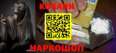 меф VHQ Кингисепп