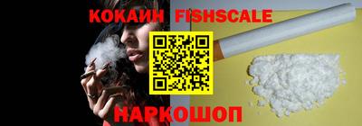 мефедрон Кимры
