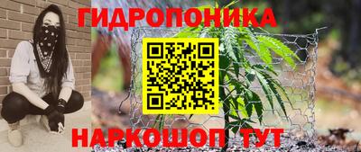 мефедрон Кимры