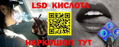 ALPHA-PVP Кинель