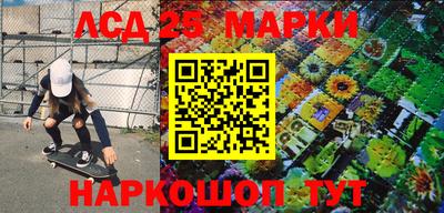меф VHQ Кингисепп