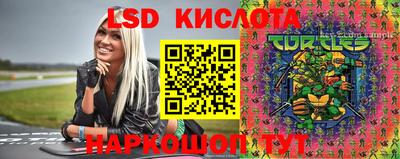 мефедрон Кимры