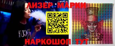 ALPHA-PVP Кинель