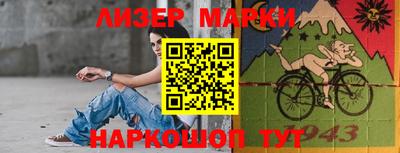 ALPHA-PVP Кинель
