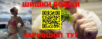 амфетамин Комсомольск-на-Амуре