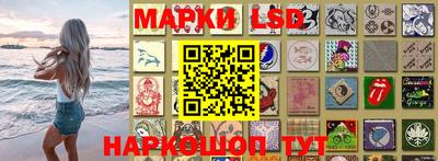 меф VHQ Кингисепп
