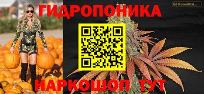 кокаин перу Коммунар