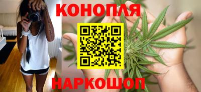 меф VHQ Кингисепп