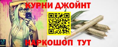 мефедрон Кимры