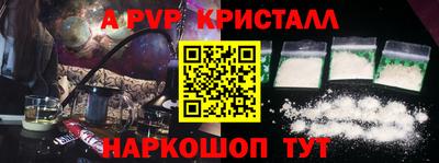 мефедрон Кимры