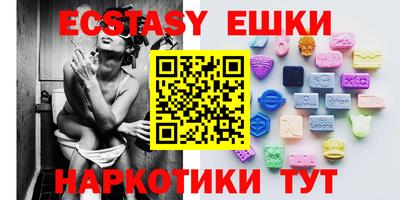 мефедрон Кимры