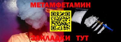 мефедрон Кимры