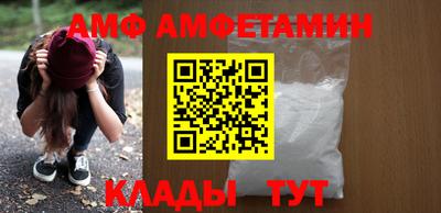 мефедрон Кимры