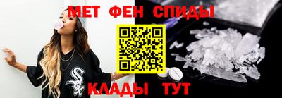 кокаин Конаково