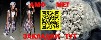кокаин Конаково