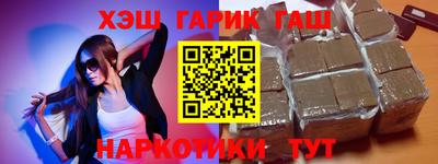 ALPHA-PVP Кинель