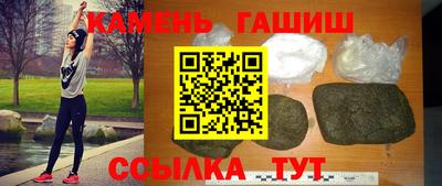 меф VHQ Кингисепп