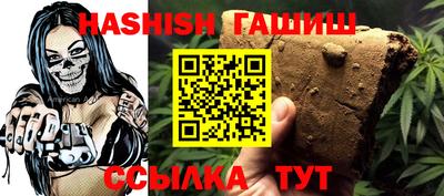 ALPHA-PVP Кинель