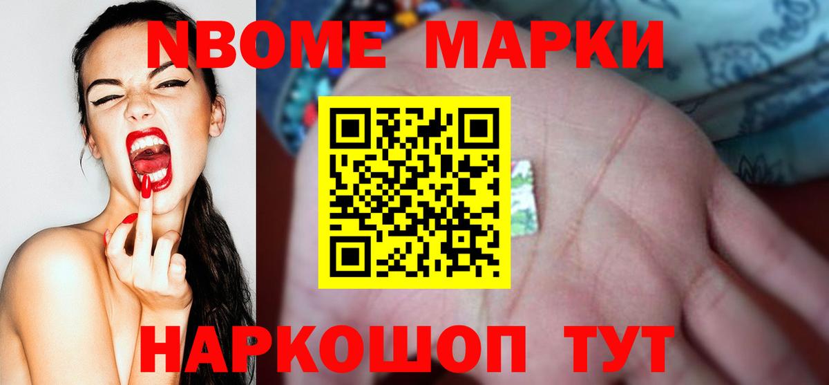 Лсд 25 экстази кислота  ЛСД экстази  Маркс  LSD-25 экстази кислота  Вход с VPN 